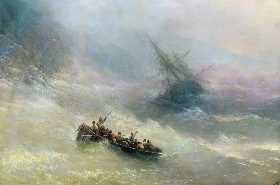 Rainbow, 1873